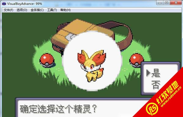 口袋妖怪天之召唤下载|口袋妖怪天之召唤游戏本站