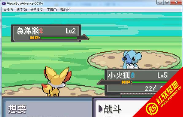 口袋妖怪天之召唤下载|口袋妖怪天之召唤游戏本站