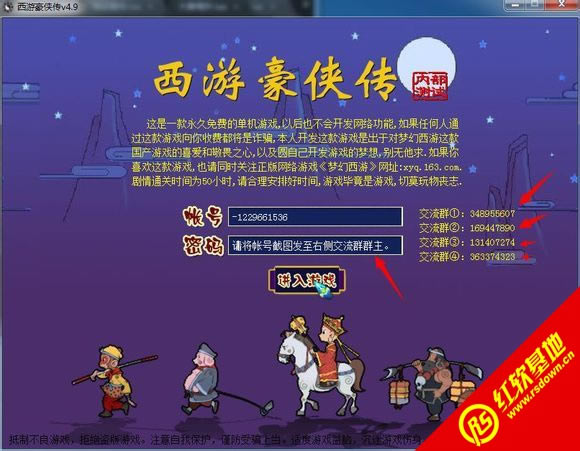 ���κ���������|���κ�������Ϸ��վ