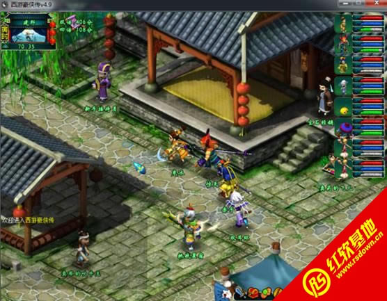 ���κ���������|���κ�������Ϸ��վ