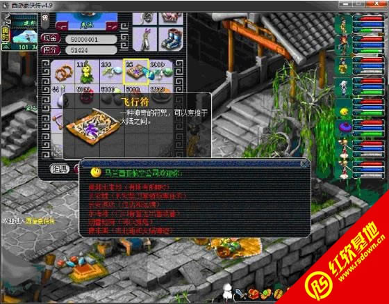 ���κ���������|���κ�������Ϸ��վ