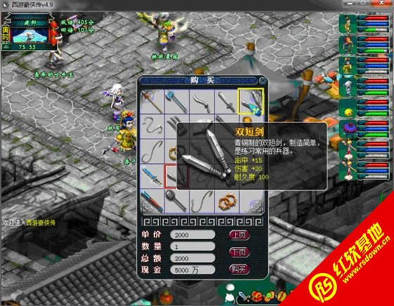 ���κ���������|���κ�������Ϸ��վ