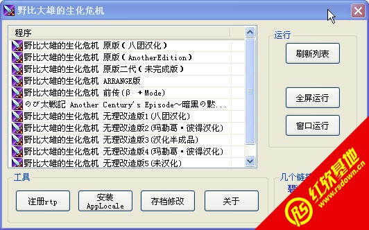 Ұ�ȴ��۵�����Σ��ae������|Ұ�ȴ��۵�����Σ��ae����Ϸ