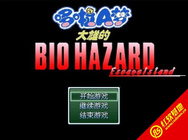 Ұ�ȴ��۵�����Σ��EscapeIsland v1.3����|Ұ�ȴ��۵�����Σ��EscapeIsland v1.3��Ϸ��վ