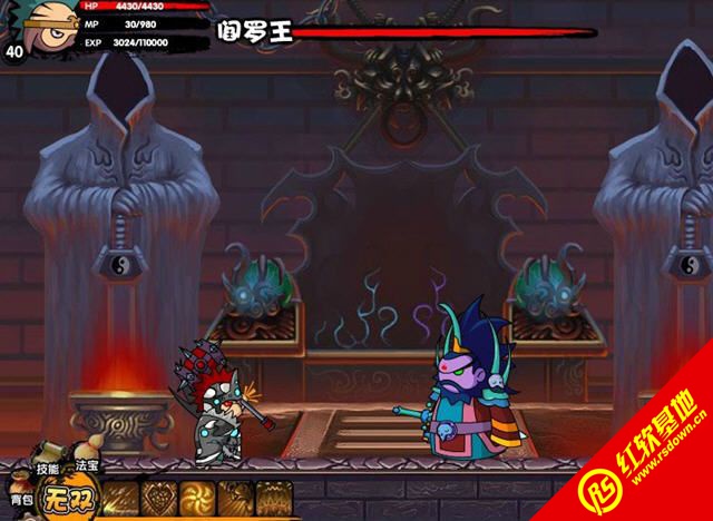 ��������2�޵а治��������|��������2�޵а治������Ϸ��վ