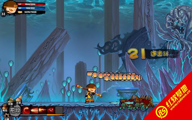 ��������2�޵а治��������|��������2�޵а治������Ϸ��վ