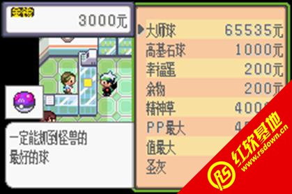 �ڴ����������Ķ������޵Ļ������հ�����|�ڴ����������Ķ������޵Ļ������հ���Ϸ��վ