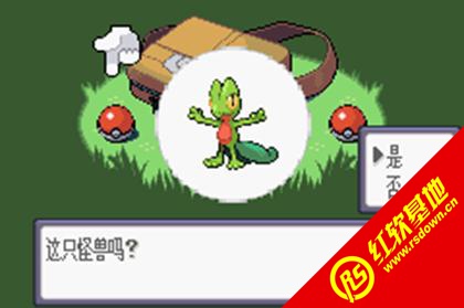 �ڴ����������Ķ������޵Ļ������հ�����|�ڴ����������Ķ������޵Ļ������հ���Ϸ��վ