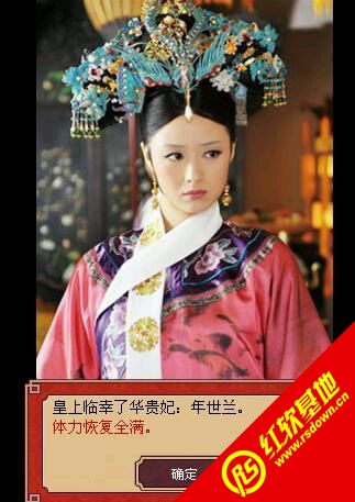 �ʵ۳ɳ��ƻ�è���1.0����|�ʵ۳ɳ��ƻ�è���1.0��Ϸ��վ