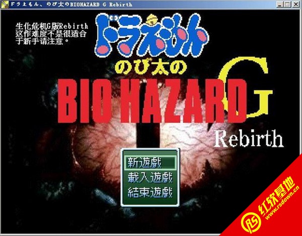 Ұ�ȴ��۵�����Σ��G��2������|Ұ�ȴ��۵�����Σ��G��2����Ϸ��վ