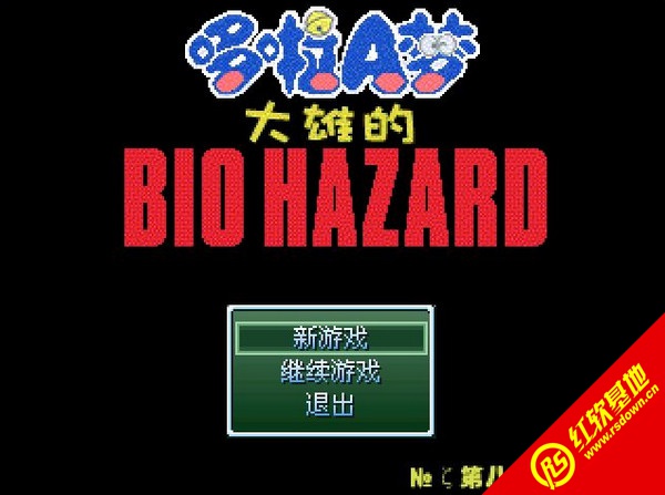 Ұ�ȴ��۵�����Σ��highlevel Ver2.24����|Ұ�ȴ��۵�����Σ��highlevel Ver2.24��Ϸ��վ