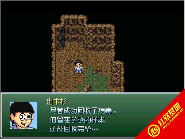 Ұ�ȴ��۵�����Σ��highlevel Ver2.24����|Ұ�ȴ��۵�����Σ��highlevel Ver2.24��Ϸ