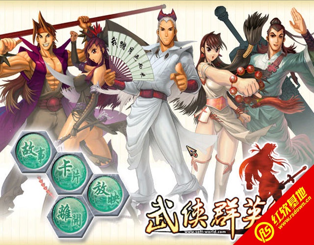 ����ȺӢ������|����ȺӢ����Ϸ��վ