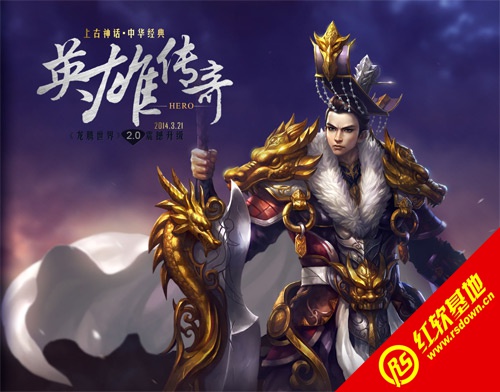 qqӢ�۴��浥��������|qqӢ�۴��浥������Ϸ��վ