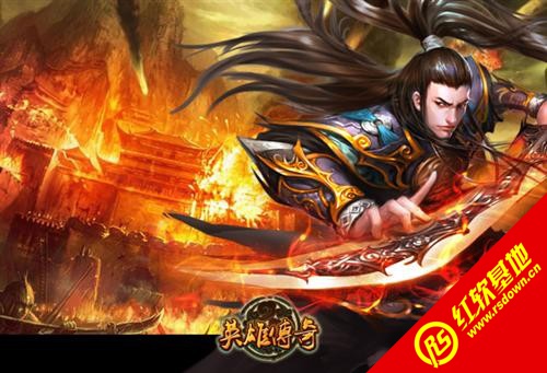 qqӢ�۴��浥��������|qqӢ�۴��浥������Ϸ