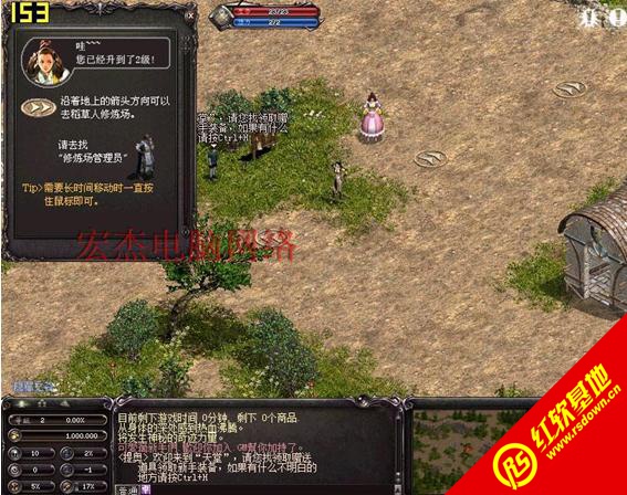 ����1������(һ����װ��)����|����1������(һ����װ��)��Ϸ��վ