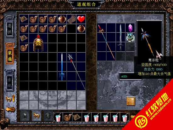 �������ƴ�����|�������ƴ���Ϸ��վ