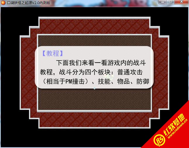 �ڴ�����֮��ԴV2.0�ڲ������|�ڴ�����֮��ԴV2.0�ڲ����Ϸ��վ