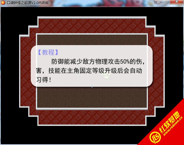 �ڴ�����֮��ԴV2.0�ڲ������|�ڴ�����֮��ԴV2.0�ڲ����Ϸ��վ