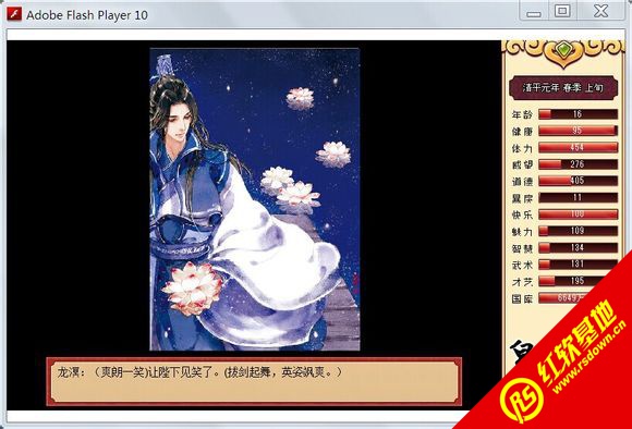 һ���콿1.85�汾����|һ���콿1.85�汾��Ϸ��վ