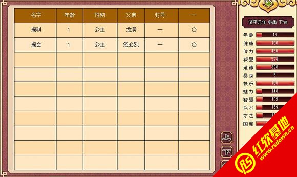 һ���콿1.85�汾����|һ���콿1.85�汾��Ϸ��վ