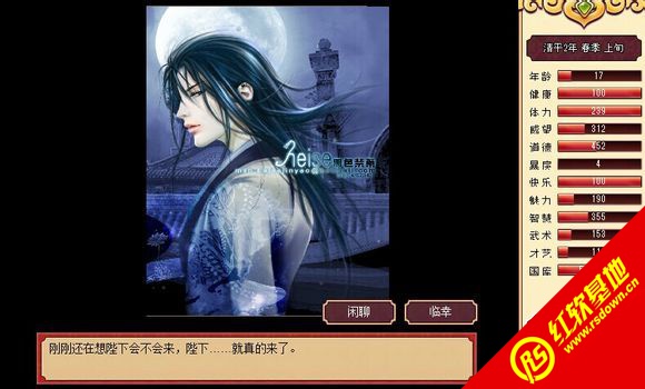 һ���콿1.85�汾����|һ���콿1.85�汾��Ϸ