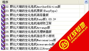 Ұ�ȴ��۵�����Σ��36�ϼ�����|Ұ�ȴ��۵�����Σ��36�ϼ���Ϸ