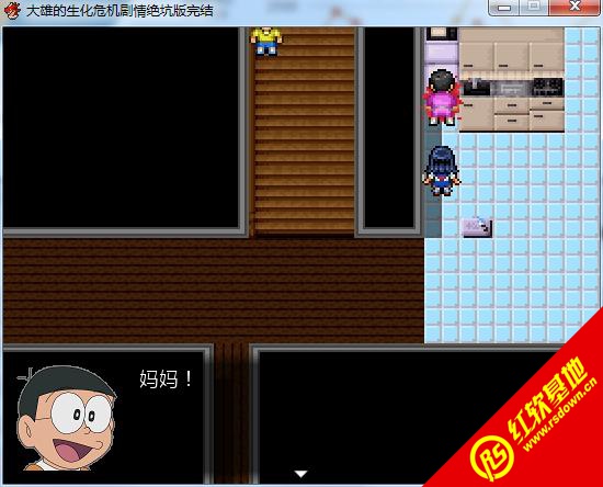 Ұ�ȴ��۵�����Σ��������Ӱ��һ������|Ұ�ȴ��۵�����Σ��������Ӱ��һ����Ϸ��վ