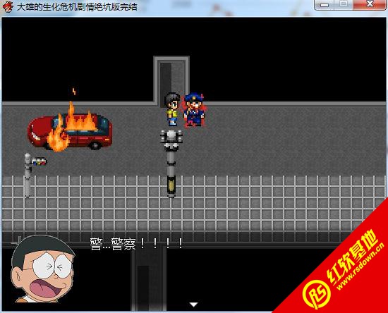 Ұ�ȴ��۵�����Σ��������Ӱ��һ������|Ұ�ȴ��۵�����Σ��������Ӱ��һ����Ϸ��վ