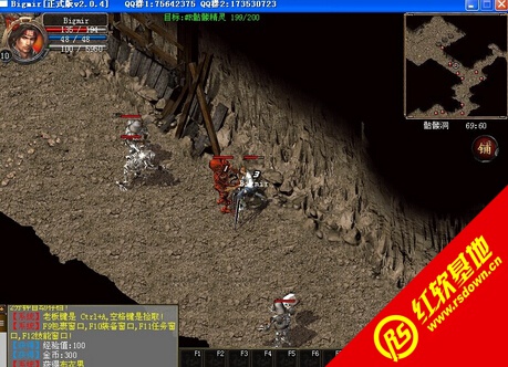 ս���浥��������|ս���浥������Ϸ��վ