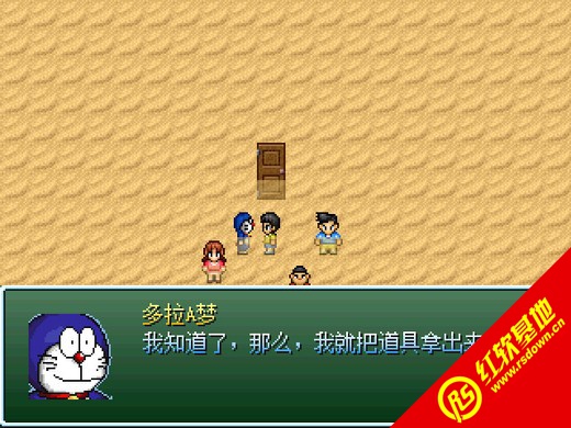 Ұ�ȴ��۵�����Σ��ǰ��-���˵�ս������|Ұ�ȴ��۵�����Σ��ǰ��-���˵�ս����Ϸ