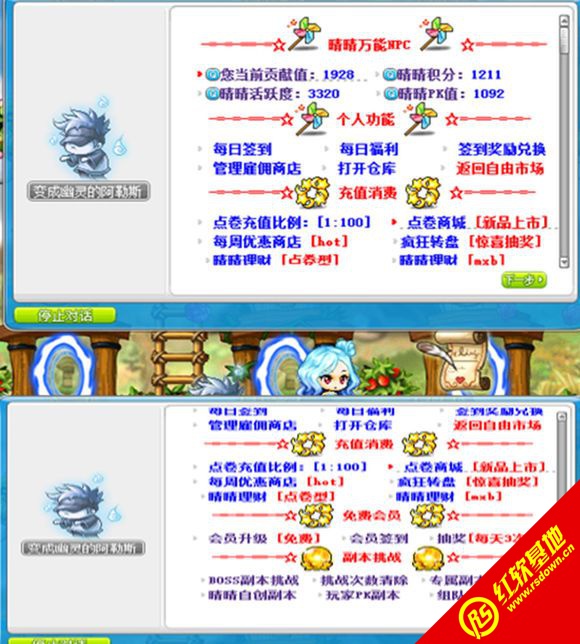 ð�յ�v129����������|ð�յ�v129��������Ϸ��վ