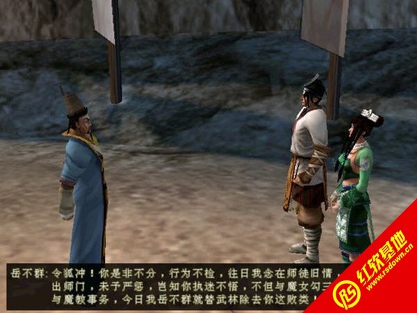 Ц������2��������������|Ц������2������������Ϸ��վ