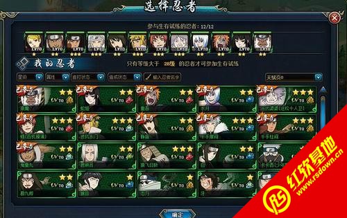 ��Ӱ����ol����������|��Ӱ����ol��������Ϸ��վ