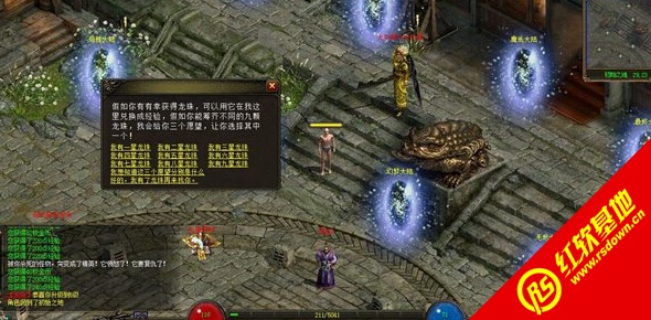 玛法生死局下载|玛法生死局游戏本站