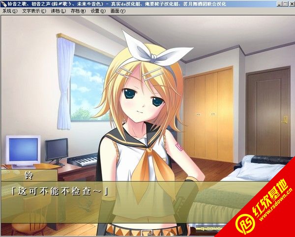 ����֮�裺����֮������|����֮�裺����֮����Ϸ��վ