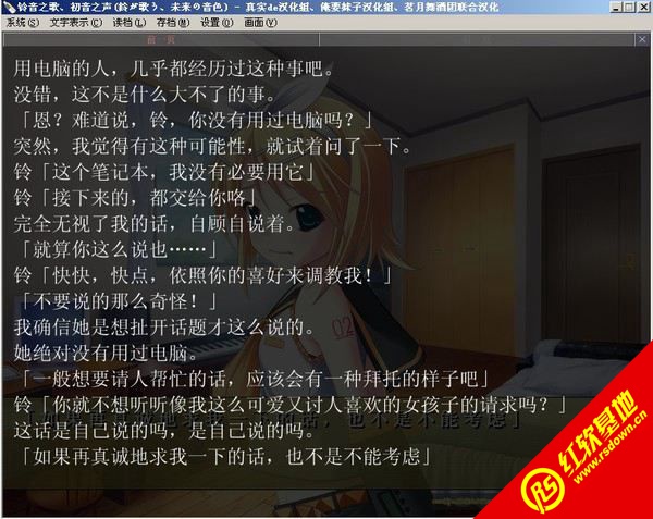 ����֮�裺����֮������|����֮�裺����֮����Ϸ