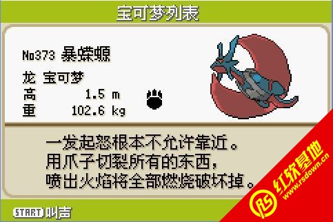 �ڴ������εĹ��3.5����|�ڴ������εĹ��3.5��Ϸ��վ