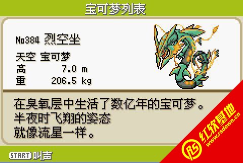 �ڴ������εĹ��3.5����|�ڴ������εĹ��3.5��Ϸ��վ