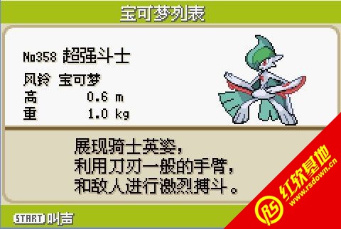 �ڴ������εĹ��3.5����|�ڴ������εĹ��3.5��Ϸ��վ