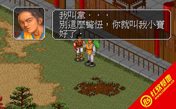 ��ӹȺ����mod�ϼ�����|��ӹȺ����mod�ϼ���Ϸ��վ