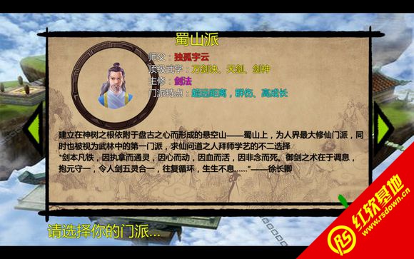 ��ӹȺ����XMOD�ɽ�Ⱥ��������|��ӹȺ����XMOD�ɽ�Ⱥ������Ϸ��վ