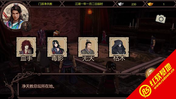 ��ӹȺ����XMOD�ɽ�Ⱥ��������|��ӹȺ����XMOD�ɽ�Ⱥ������Ϸ��վ