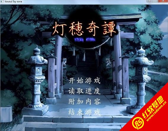 �Ʒ[��̷���İ��������|�Ʒ[��̷���İ���Ϸ