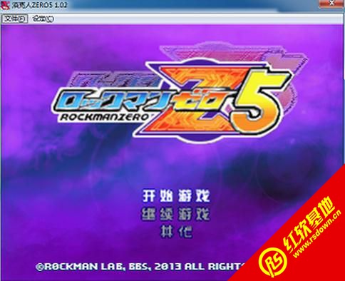 �����ZERO5�����ͬ�ˡ�����|�����ZERO5�����ͬ�ˡ���Ϸ��վ