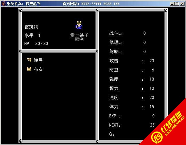 ��װ�����������3.4����|��װ�����������3.4��Ϸ��վ