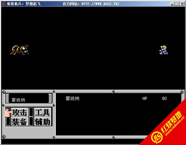 ��װ�����������3.4����|��װ�����������3.4��Ϸ��վ