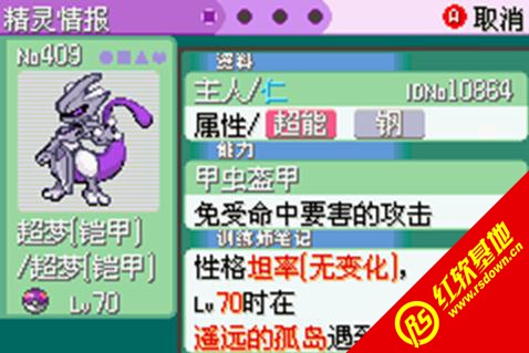 �ڴ�������ǿ��������|�ڴ�������ǿ������Ϸ��վ