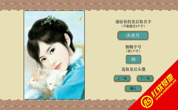 �ʵ۳ɳ��ƻ����1.04������|�ʵ۳ɳ��ƻ����1.04����Ϸ��վ