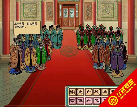 �ʵ۳ɳ��ƻ����1.04������|�ʵ۳ɳ��ƻ����1.04����Ϸ��վ